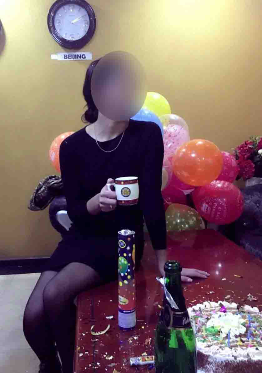 Bostancı Cansu
